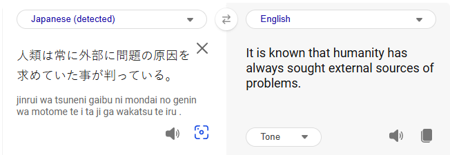 Translate